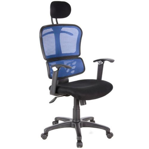 Sedia ergonomica ufficio 8 ore con supporto lombare colore blu