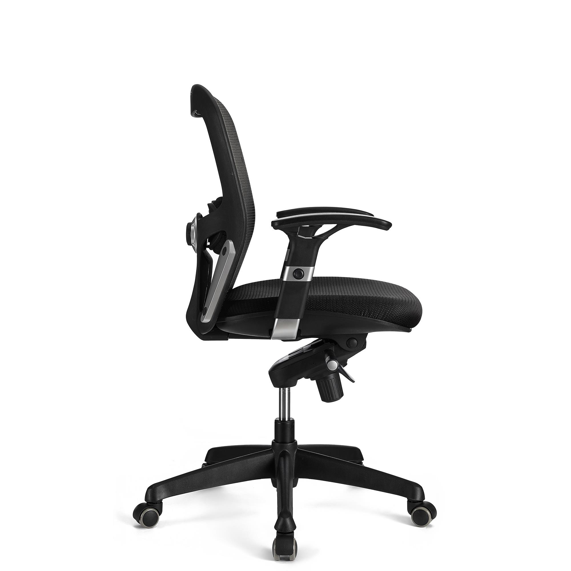 Sedia da ufficio regolabile ergonomica personalizzata con supporto lombare  Fornitori, produttori, fabbrica - prezzo all'ingrosso - NEWTRAL